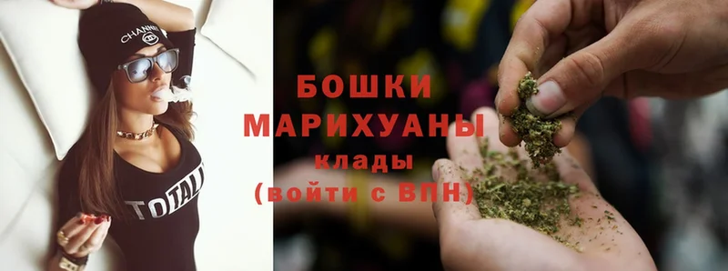 blacksprut ТОР  Алупка  Канабис SATIVA & INDICA 